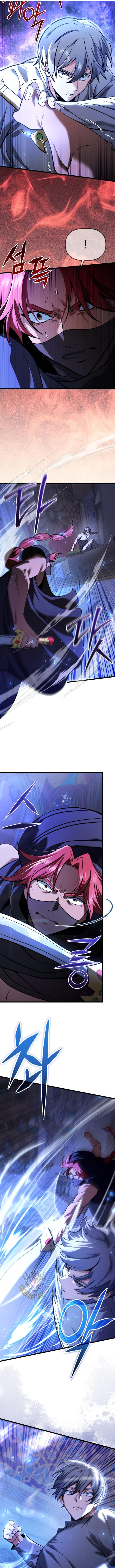 Terminally-Ill Genius Dark Knight Chapter 101 12